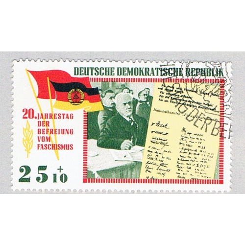 Germany DDR B131 Used Wilhelm Pieck 1965 (BP80409)