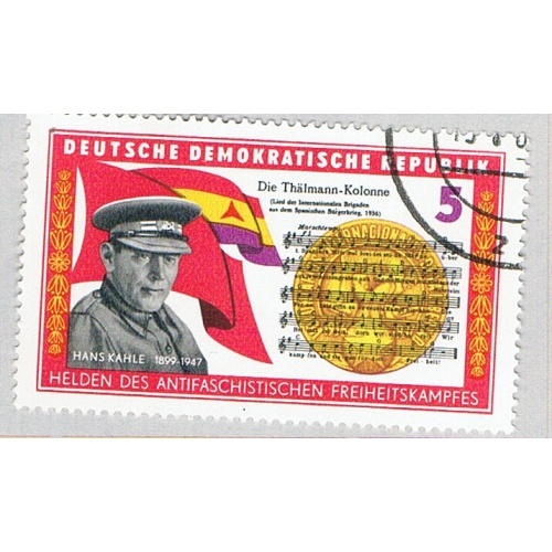 Germany DDR 848 Used Hans Kahle 1966 (BP80417)