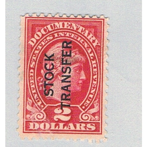 US RD13 Used Liberty Stock Transfer 2 1918 (BP81115)