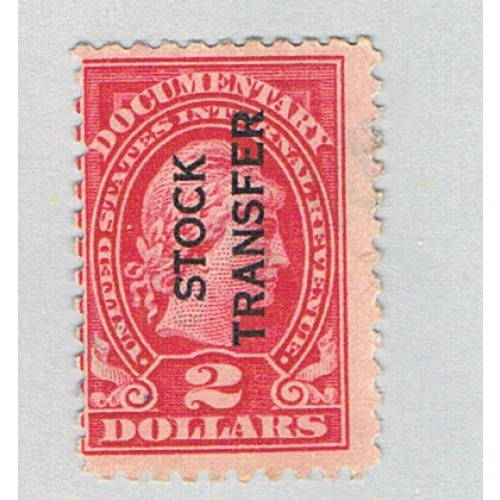 US RD13 Used Liberty Stock Transfer 1918 (BP81119)