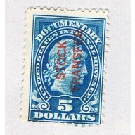 US RD16 MNG Liberty Stock Transfer 1 1918 CV 8.00 (BP81129)