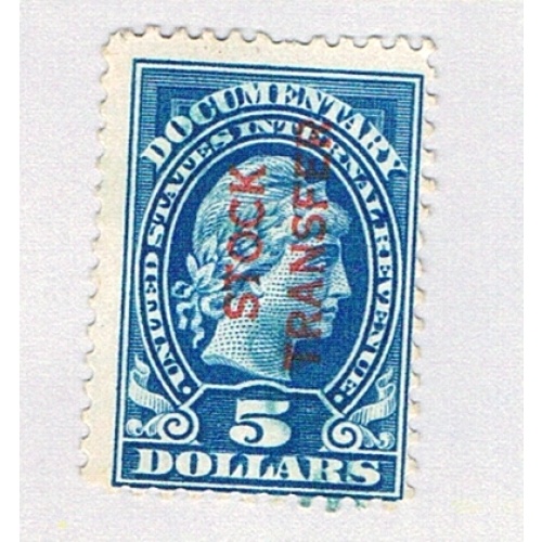 US RD16 MNG Liberty Stock Transfer 1 1918 CV 8.00 (BP81129)