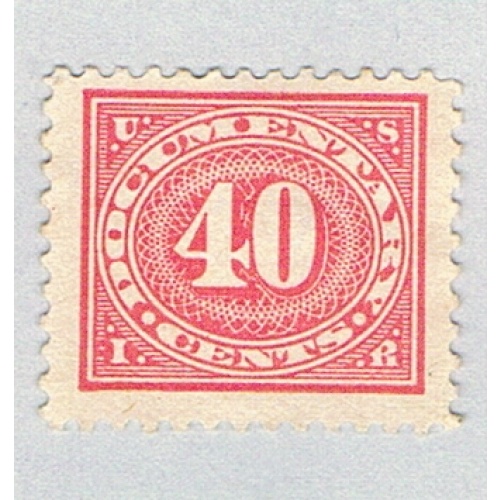 US R237 MNG Revenue 40c 2 1917 CV 2.25 (BP81303)