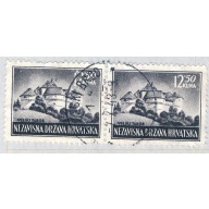 Croatia 55 Used Citadel H Pair 1943 CV 1.70 (BP81513)