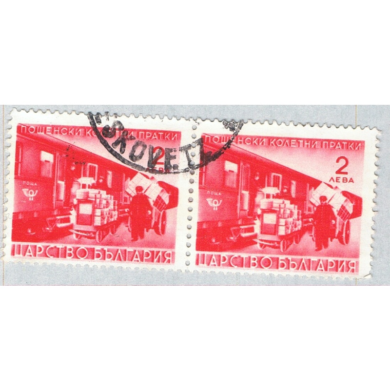 Bulgaria Q2 Used Parcel Post Train H Pair 1941 (BP81517)
