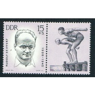 Germany DDR B108 MLH pair Rudolf Seiffert 1953 (BP81808)
