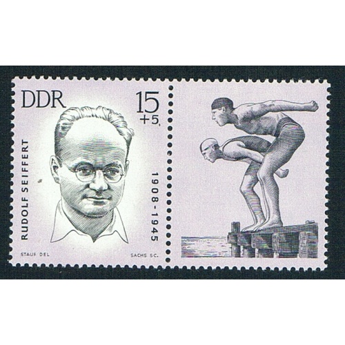 Germany DDR B108 MLH pair Rudolf Seiffert 1953 (BP81808)