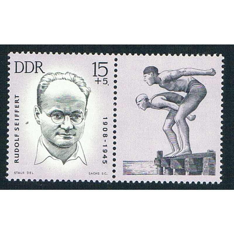 Germany DDR B108 MLH pair Rudolf Seiffert 1953 (BP81808)