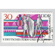 Germany DDR 1122 Used Flag Consecration 1969 (BP81927)
