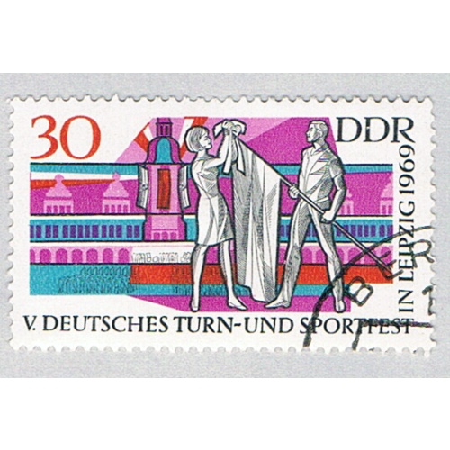 Germany DDR 1122 Used Flag Consecration 1969 (BP81927)