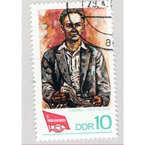 Germany DDR 1007 Used Fritz Heckert 1968 (BP82001)