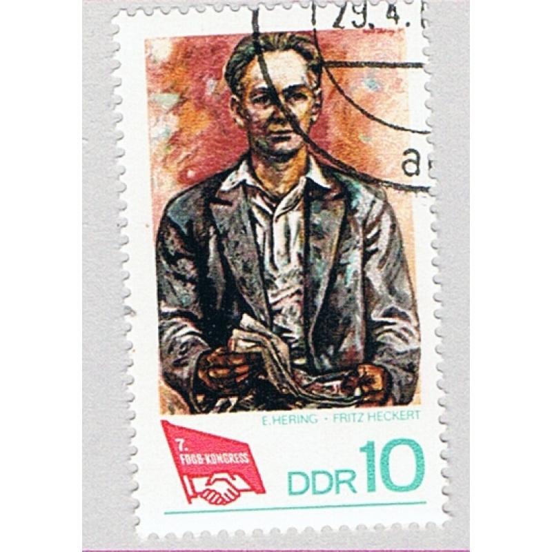 Germany DDR 1007 Used Fritz Heckert 1968 (BP82001)