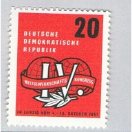 Germany DDR 364 MNH Labour congress 1957 (BP82108)