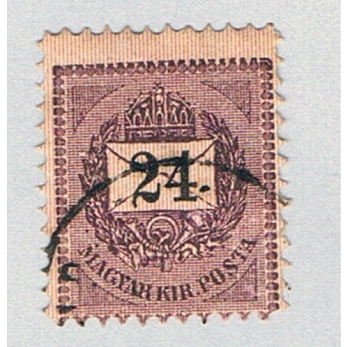 Hungary 44a Used Numeral 24 1888 CV 200.00 (BP82326)