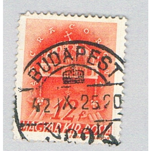 Hungary 584 Used Crown 1941 (BP82335)