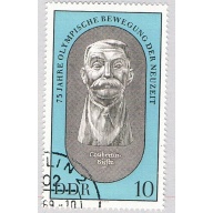 Germany DDR 1123 Used Coubertin Bust 1969 (BP82509)