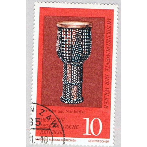 Germany DDR 1331ish Used Musical Instrument 1971 (BP82513)