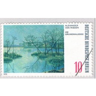 Germany Berlin 9N328 Used Painting Lake 1 1972 (BP82609)
