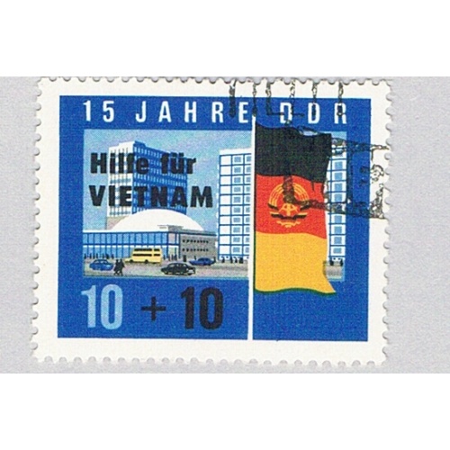 Germany DDR  Used Flag of VN 1965 (BP82615)