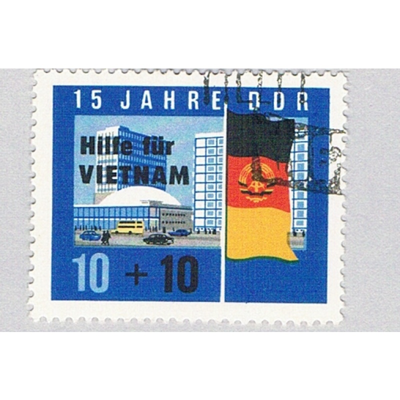 Germany DDR  Used Flag of VN 1965 (BP82615)