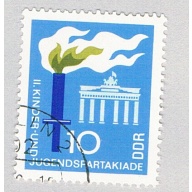 Germany DDR 1015 Used Brandenburg Gate 1 1968 (BP82910)