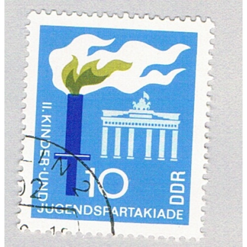 Germany DDR 1015 Used Brandenburg Gate 1 1968 (BP82910)