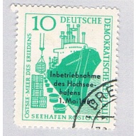 Germany DDR 500 Used Cargo ship 1960 (BP82915)