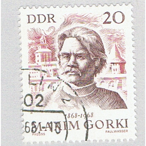Germany DDR 996 Used Gorki 1968 (BP83005)