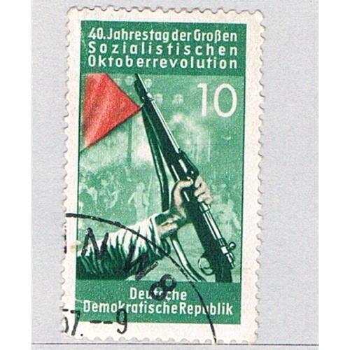 Germany DDR 373 Used Gun and red flag 1957 (BP83106)