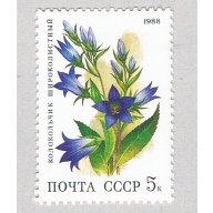 Russia 5687 MNH Flowers 1968 (BP83117)