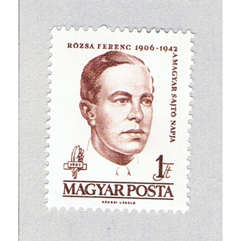 Hungary 1372 Used Roza 1961 (BP83121)
