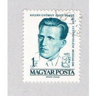 Hungary 1373 Used Killian 1961 (BP83122)
