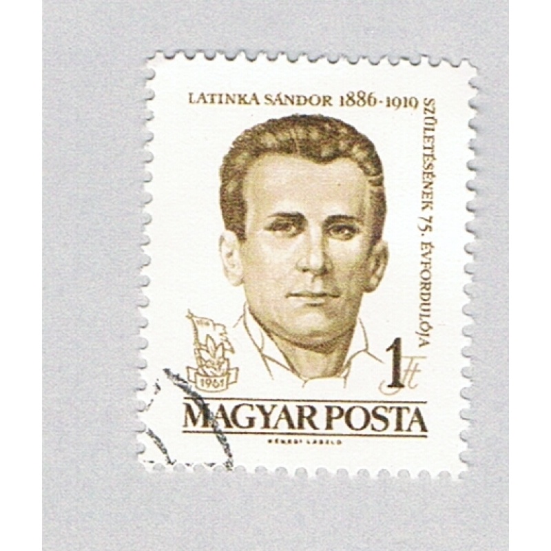 Hungary 1375 Used Latinka 1961 (BP83123)