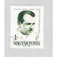 Hungary 1376 Used Zalka 1961 (BP83124)