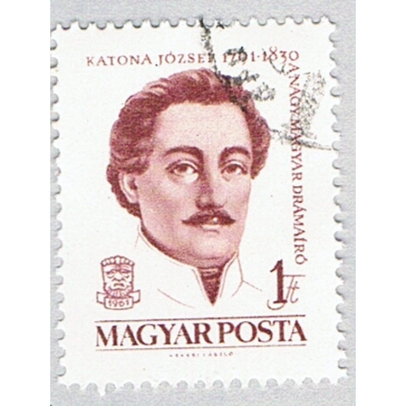 Hungary 1377 Used Katona 1961 (BP83125)