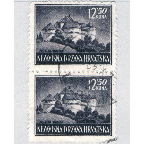 Croatia 55 Used Citadel V Pair 1943 CV 1.70 (BP83210)