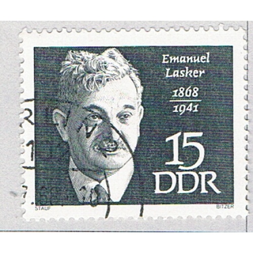 Germany DDR 1026 Used  1968 (BP83301)