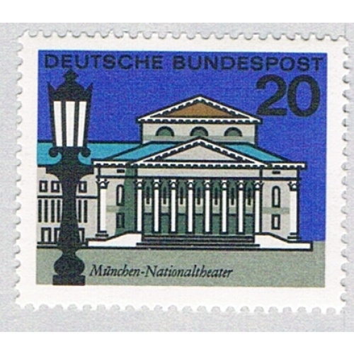 Germany 872 MNH National Theatre 1964 (BP83320)