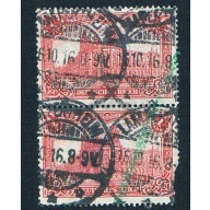Germany  Used Pair City 1916 (BP83511)