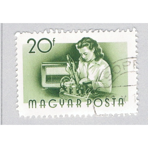 Hungary 1119 Used Worker 1955 (BP83707)