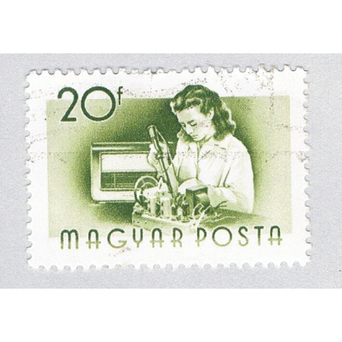 Hungary 1119 Used Worker 1 1955 (BP83708)