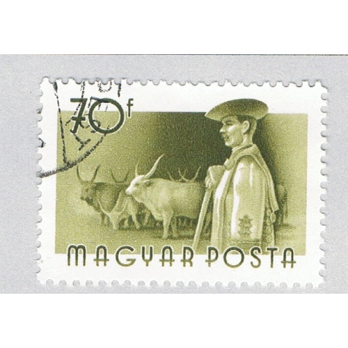 Hungary 1124 Used Worker 1955 (BP83710)