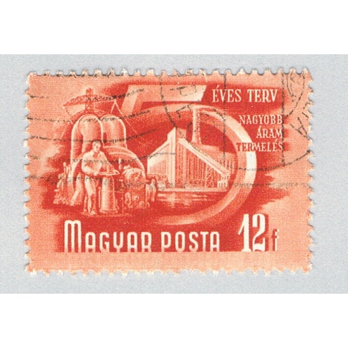 Hungary 947 Used 5 Year Plan 1951 (BP83711)