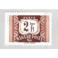 Hungary J245 Used Postage Due 1958 (BP83712)