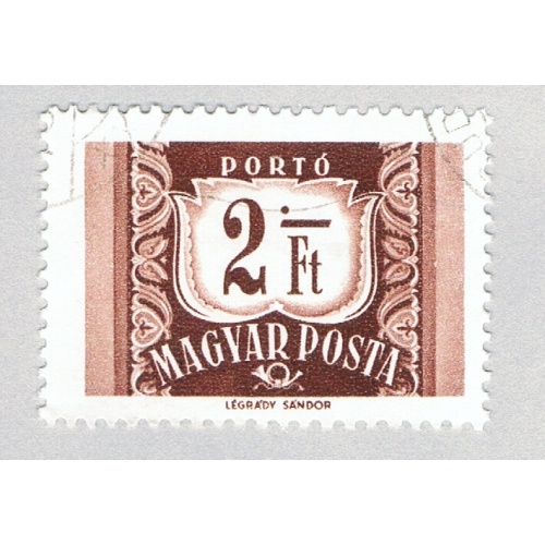 Hungary J245 Used Postage Due 1958 (BP83712)