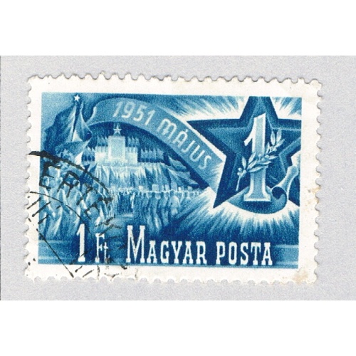 Hungary 937 Used March to the Heroes' Square 1951 (BP83717)