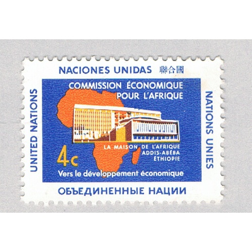 UN NY 95 MNH Africa Hall 1961 (BP83726)
