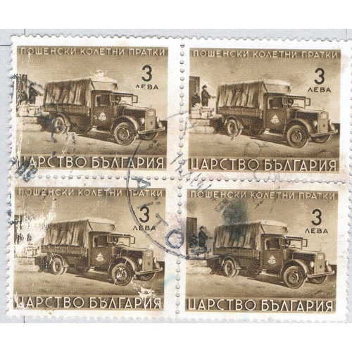 Bulgaria Q3 Used Blk 4 Post Car 1941 CV 1.00 (BP83806)
