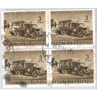 Bulgaria Q3 Used Blk 4 Post Car 1941 CV 1.00 (BP83807)