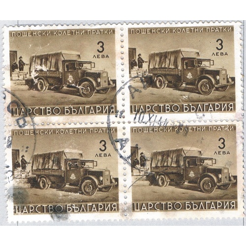 Bulgaria Q3 Used Blk 4 Post Car 1941 CV 1.00 (BP83807)